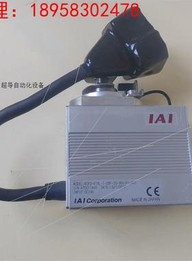 进口IAI电缸 RCP2- RTBL -l-28P-20-3