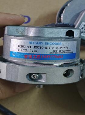 【荣强工控】长春盛昊编码器EL-E5C10-NTVB2-2048-AVV