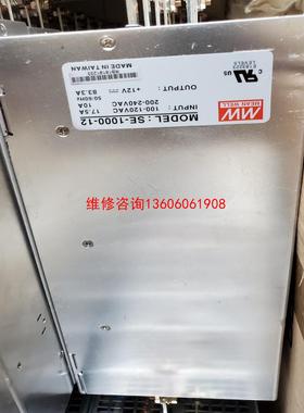 （请询价）SE1000-12  设备拆下，未使用过，成色很新 议价