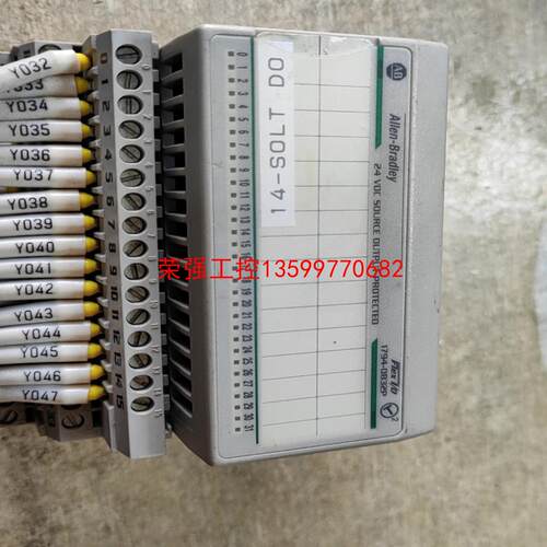 【荣强工控】1794-0B32P