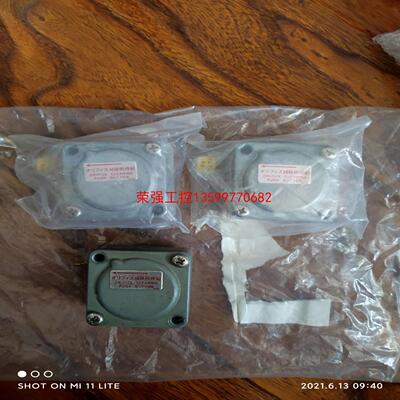 【荣强工控】nakakita控制器 controller  pilot