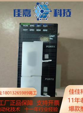 CJ1W-SCU22模块橙色如图，议价