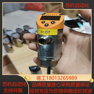 传感器IFM易福门TN2511温度传感器，