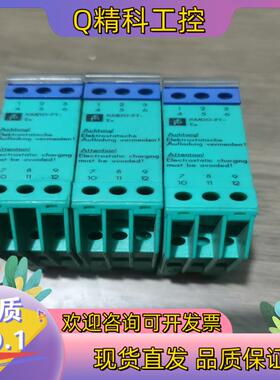 现货p+f倍加福KMD0-FT-EX安全栅KMDO-FT-EX拆