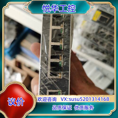 原装菲尼克斯网线接口模块 以太网交换机 FL SWITCH议