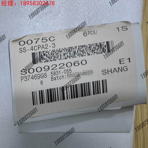世伟洛克 Swagelok   SS-4CPA2-3  全新议价