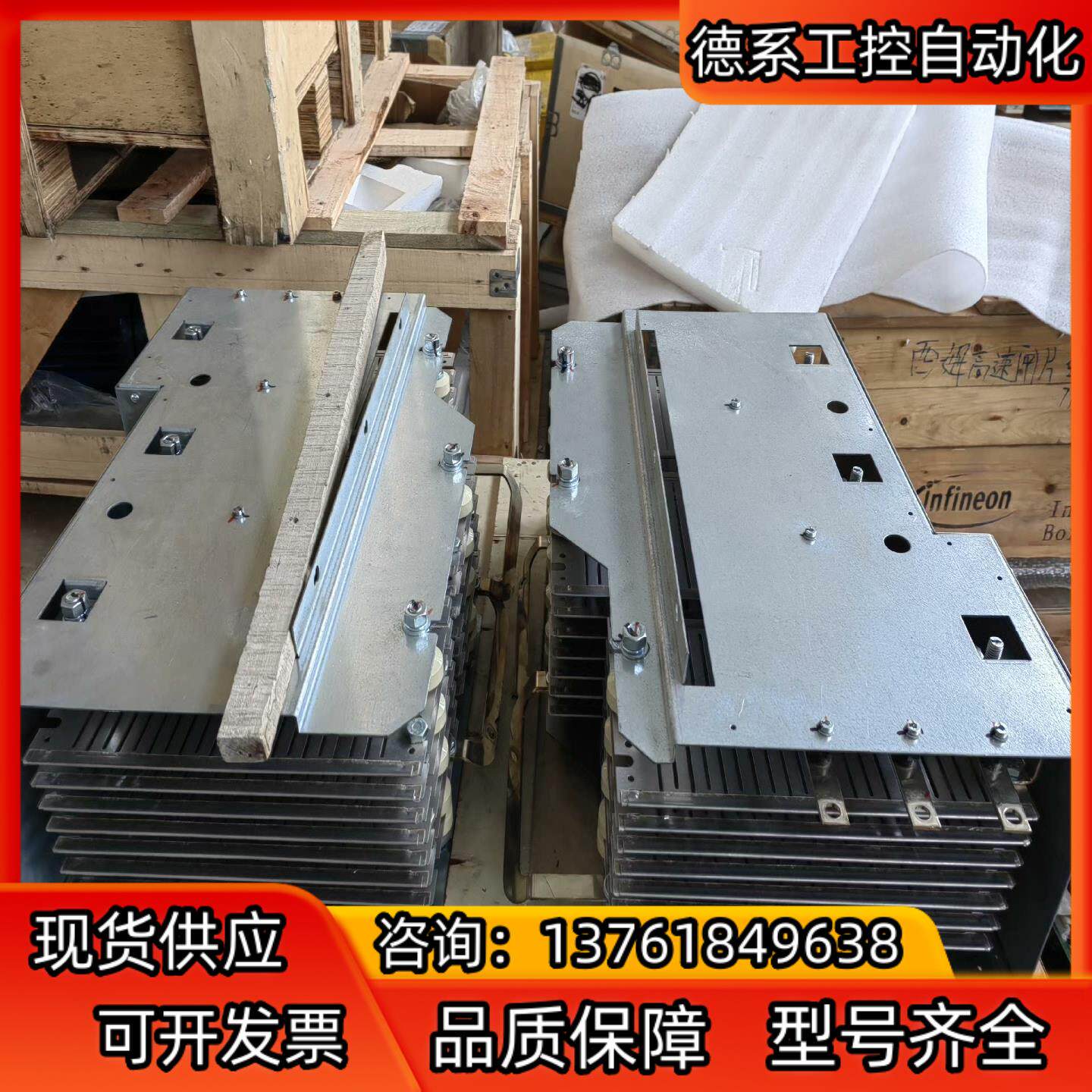 Product code :209-200-1001A0，S