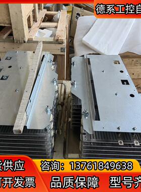 Product code :209-200-1001A0，S