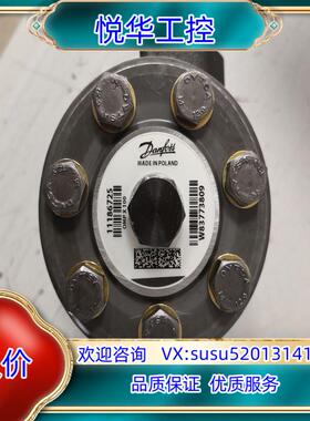 原装Danfoss丹佛斯液压马达型号OMPX100 111867议