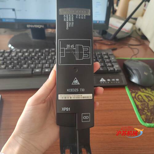 通力DZS，原厂通力KM1362305G22通力电梯平层开关