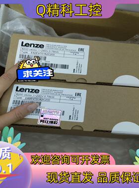 现货E82EV752K2C200  E82EV752-2C200