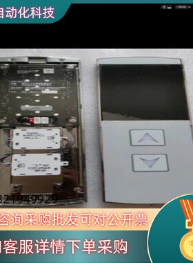 原装全新奥的斯电梯 HBP17外呼显示板A3N231323