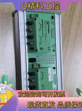 现货PHOENIX菲尼克斯光纤模块IBSCT24IOGT-LK-