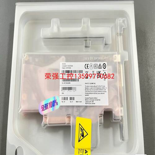 【荣强工控】NVIDIA MCX75310AAS-HEAT Connec