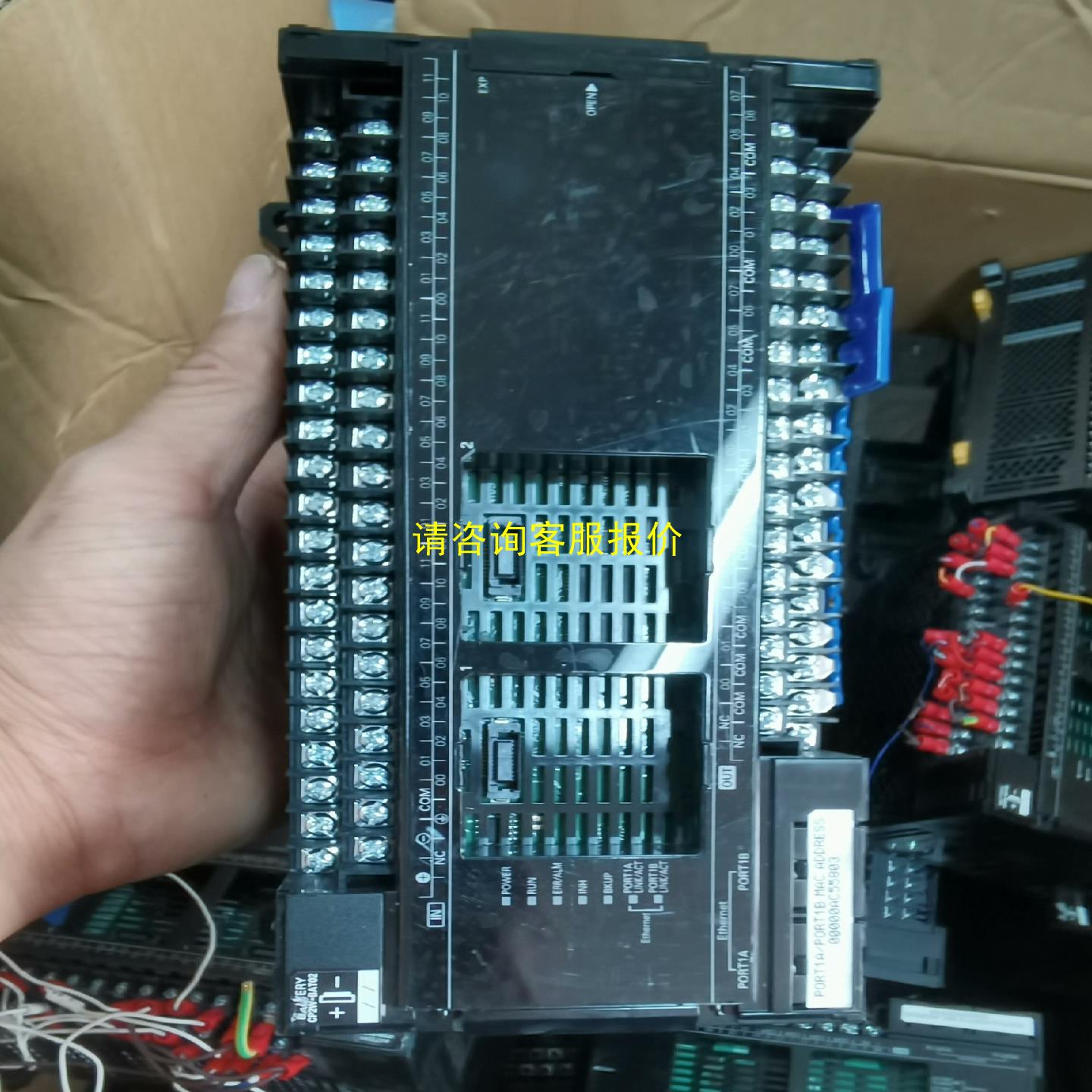 询价拆机欧姆龙CP2E-N60DT-D，功能完好，实物拍摄 ，成