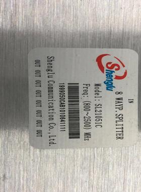 Shenglu分束器SMA功分器8WAYPSPLITTER