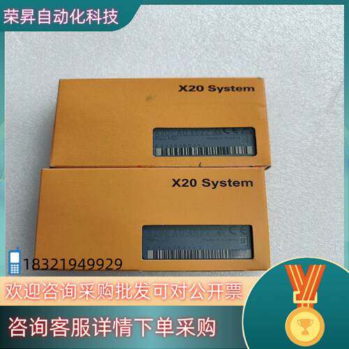 现货贝加莱X20cAO4622