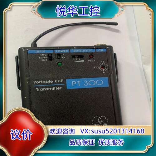 AKG随身监听。型号PT300议价