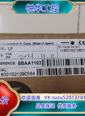 原装fagor  lp 33a  8BAA1103  FAGOR议