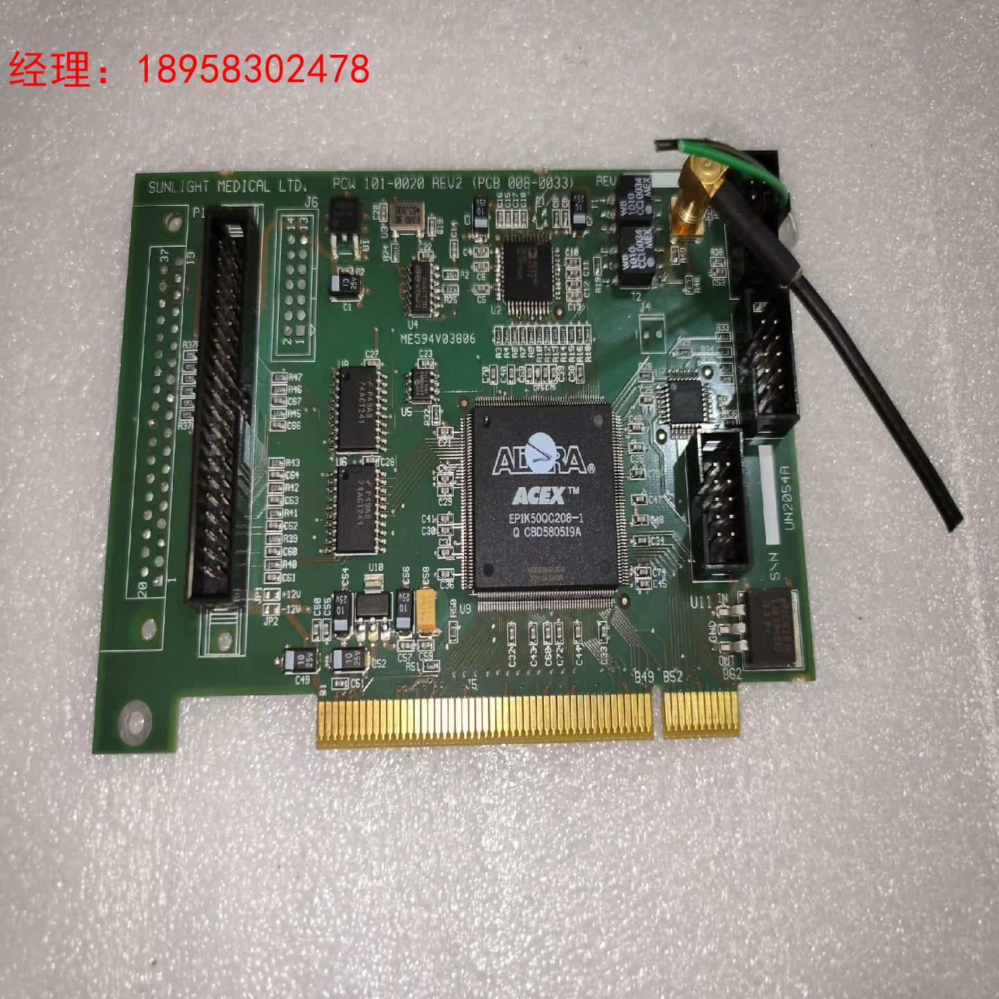 PCW 101-0020 PCB 008-0033