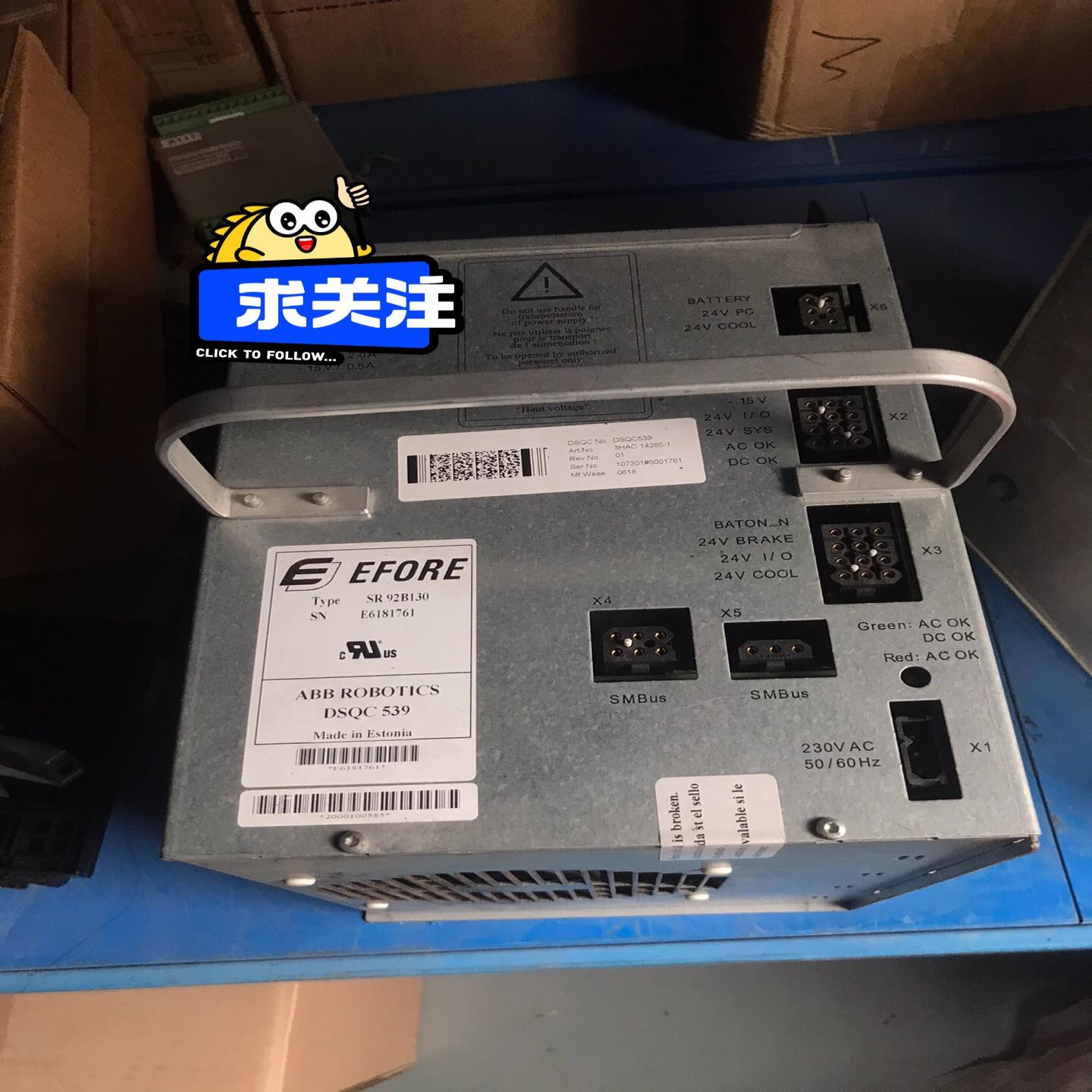 ABB机器人电源DSQC539/SR92B130/3HAC