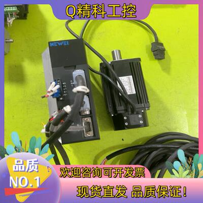 折机KS2-075AE伺服电机750w的功能好成色充新现货