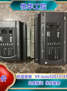 台达PLC-DVP40ES200T  DVP24ES20议价