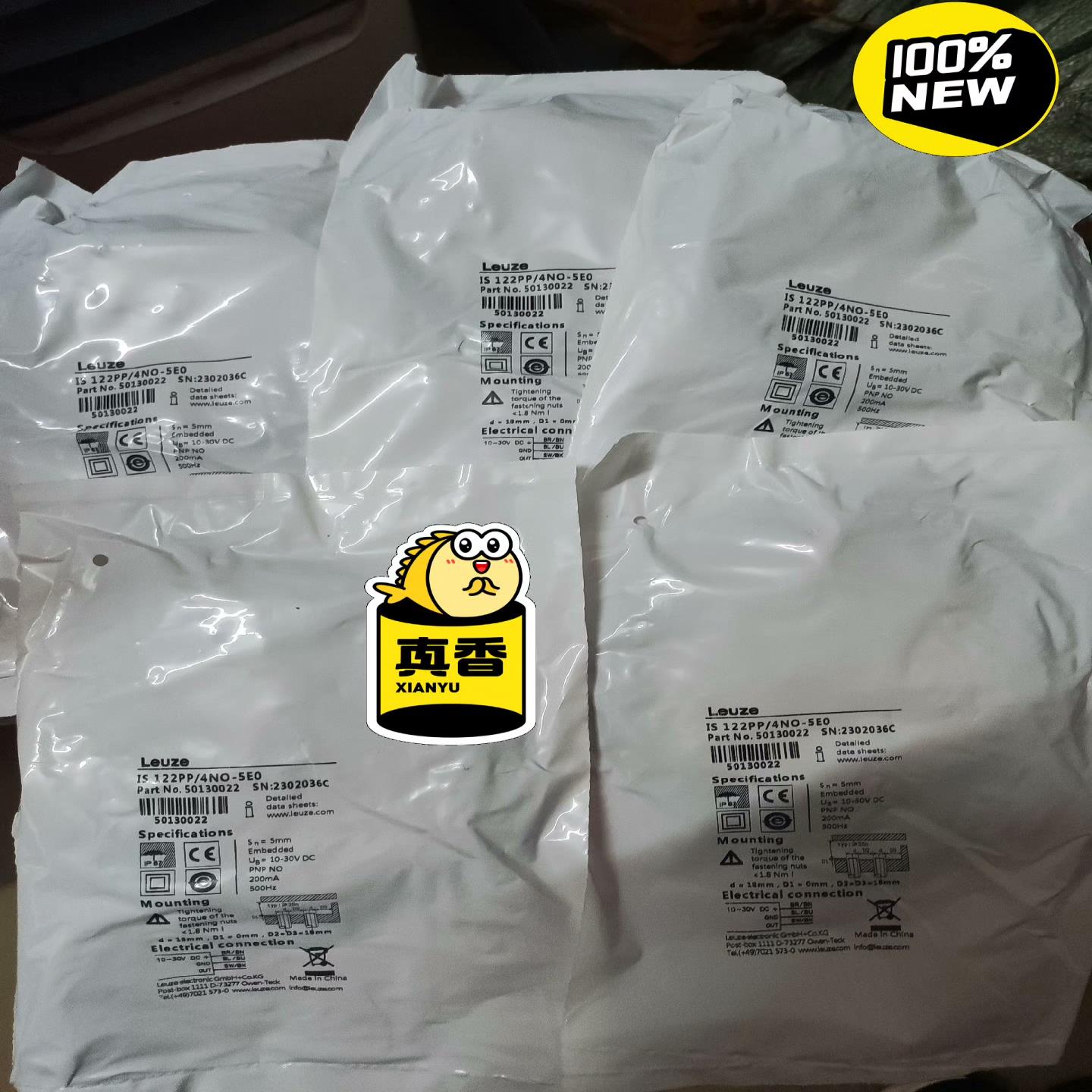 劳易测 Leuze全新原装未拆封正品感应传感器IS 122P