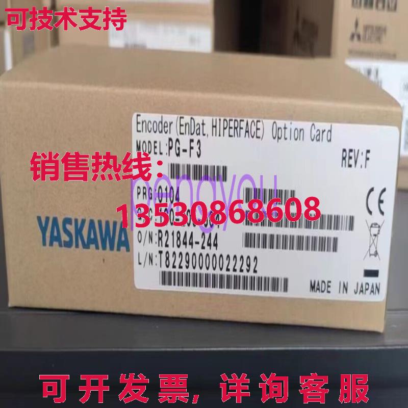 BK5120 Beckhoff控制器模块卡库存现货