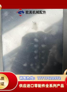 昆仑通泰触摸屏，10.1寸   型号TPC1062K   实议价