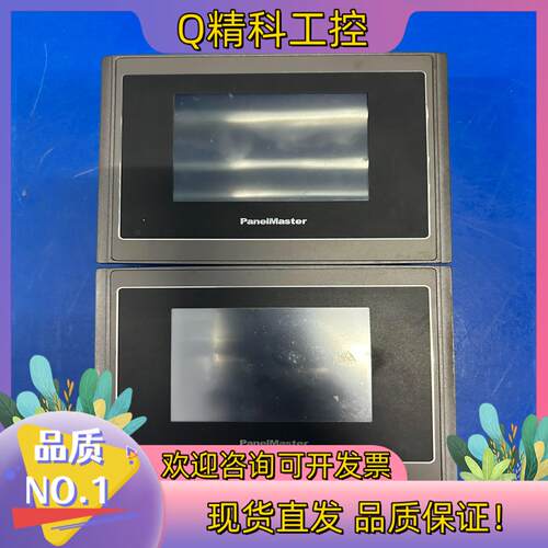 现货屏通触摸屏PL035-TST1A-F1RN成色