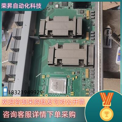 现货BCM88750KFSBG有3个联