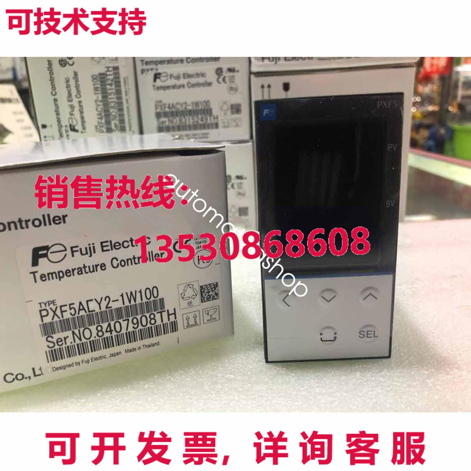 供应原装富士温度控制器PXF5ACY2-1W100运