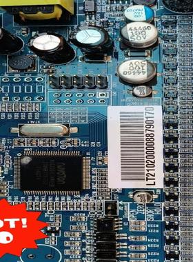 宝元数控 机械手控制主板 io板卡  LNC SIOA-16