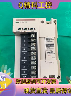 现货固态继电器G3PX-220EUN