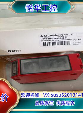 原装HRT96M/P-630-800-41  500840047议