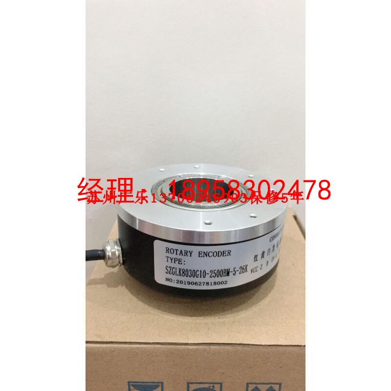 SZGLK8030G10-2500BM-5-26K  SZGLK8030G18 SBH-1024-2T 700-32