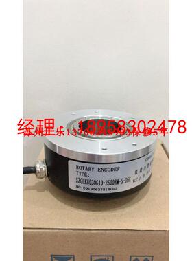 SZGLK8030G10-2500BM-5-26K  SZGLK8030G18 SBH-1024-2T 700-32