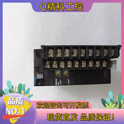 现货模块 CJ1W-DA08V原装功能完
