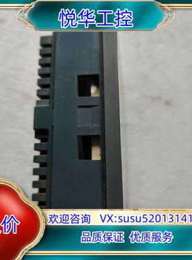 XBTRT500文本显示器、议价