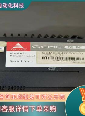 GEME-X42000-Y6Y凌华视觉自动化控制器  二