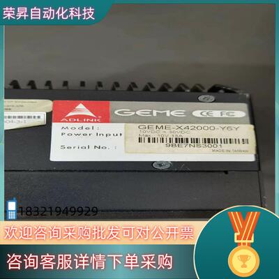GEME-X42000-Y6Y凌华视觉自动化控制器  二
