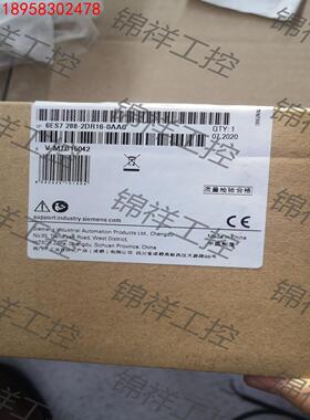 全新原装西门子EM DR16 6ES7 288-2DR16-0AA0实物图