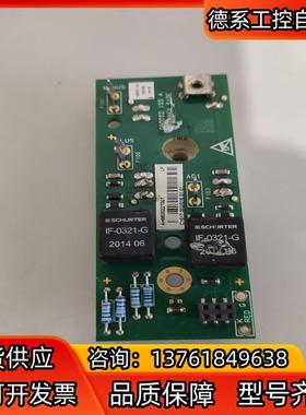AH860022T001 590PR励磁模块 SK35BZ1
