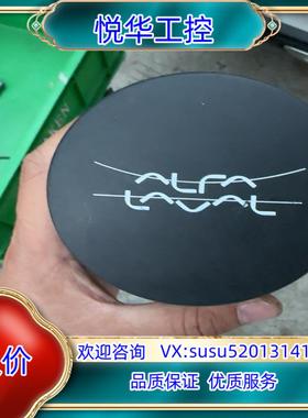 原装Alfa Laval阿法拉伐thinktop 顶部控制器阀门议