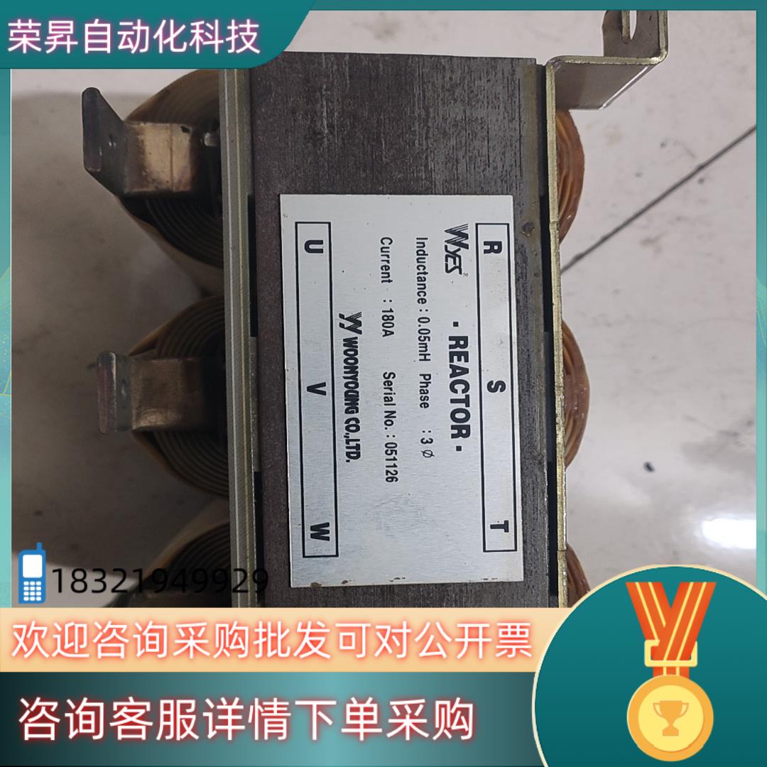 REACTOR电抗器180A051126