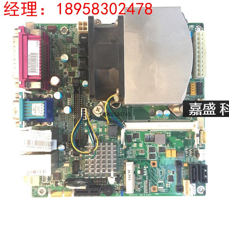 议价HS-H61DA (RoHS)收银机设备主板  HSH61D-000G迷你小板 实物