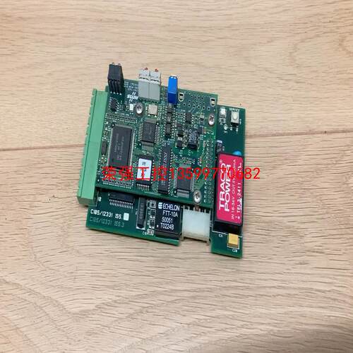 【荣强工控】进口 NDC C105/12331 ISS.3  板卡，进口