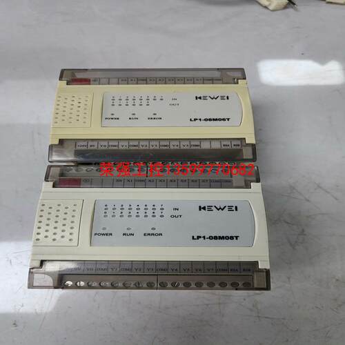 【荣强工控】科威PLC，科威模块，LP1-08M08T，LP1-08M0