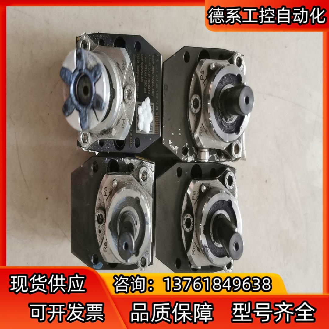 杜尔 DURR 4.5ccm喷涂计量泵，N24290002，